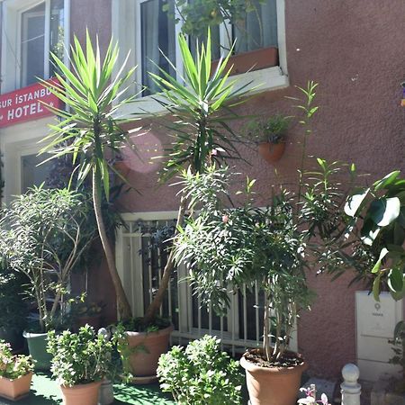 Sur Istanbul Hotel المظهر الخارجي الصورة